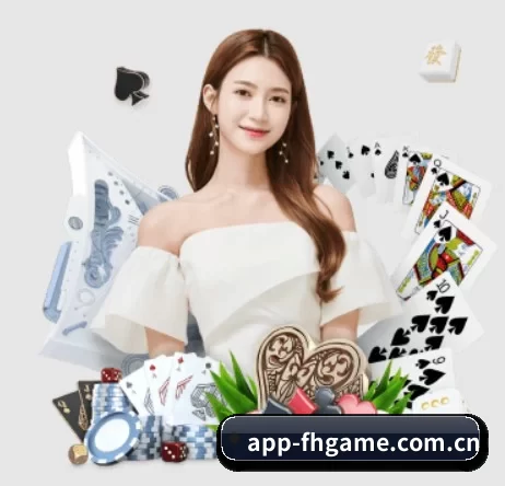 皇冠新2足球网址 APP
